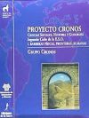 Proyecto Cronos I. Barreras Físicas, Fronteras humanas