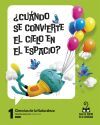 Proyecto: Viaje al centro de la curiosidad. Ciencias de la Naturaleza 1 - Cuadr&iacute;cula [Arag&oacute;n]