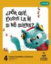 Proyecto: Viaje al centro de la curiosidad. Lengua Castellana y Literatura 4
