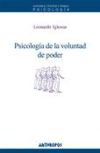 Psicología de la voluntad de poder