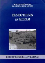 Portada de Demosthenes in midiam