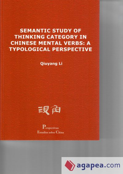 Semantic study of thinking category in Chinese mental verbs