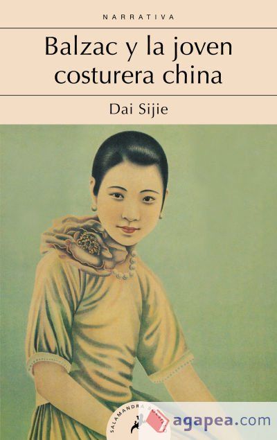 Balzac y la joven costurera china