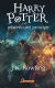 Portada de Harry Potter y el misterio del príncipe, de J. K. Rowling