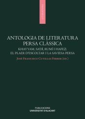 Portada de Antologia de literatura persa clàssica