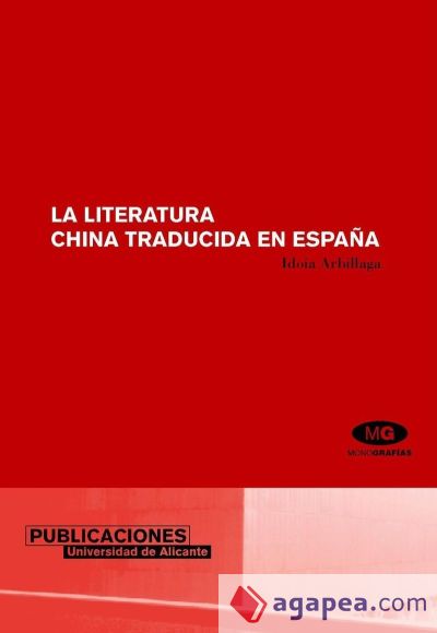 La literatura china traducida en España