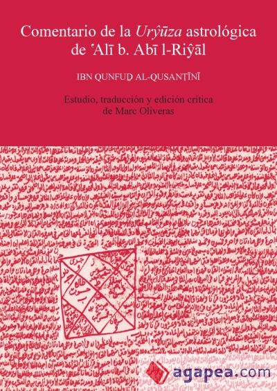 Comentario de la Uryuza astrológica de 'Ali b. Abi l-Riyal