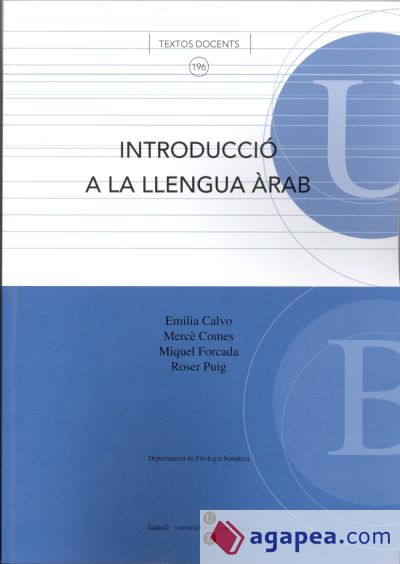 Introducció a la llengua àrab