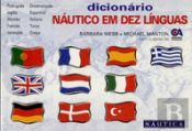 Portada de DICIONARIO NAUTICO EM DEZ LINGUAS