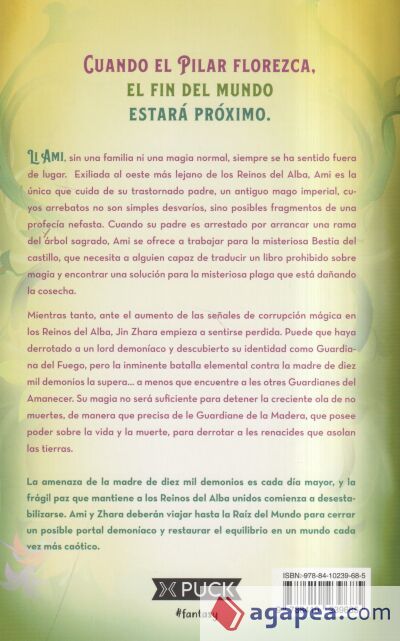 Los Guardianes del Amanecer - Ami