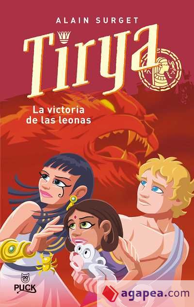 Tirya: la victoria de las leonas