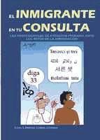 Portada de El inmigrante en tu consulta (Ebook)