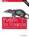 Python for Finance: Mastering Data-Driven Finance