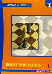 Portada de Boost Your Chess 1: The Fundamentals