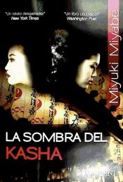 Portada de La sombra del Kasha