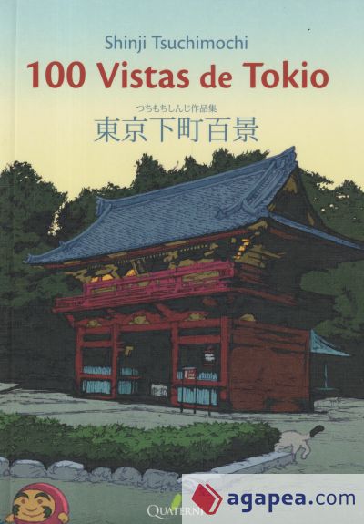 Cien vistas de Tokio