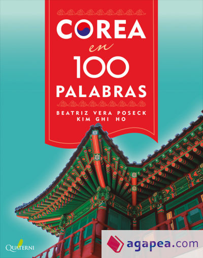 Corea En 100 Palabras