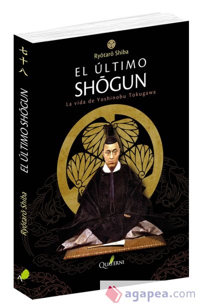 EL ÚLTIMO SHOGUN. La vida de Yoshinobu Tokugawa