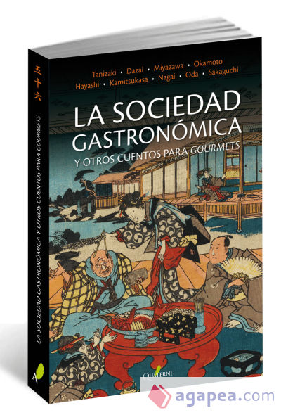 LA SOCIEDAD GASTRONÓMICA Y OTROS CUENTOS