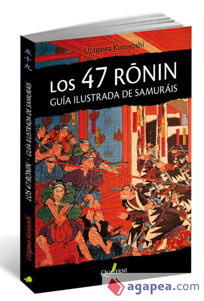 LOS 47 RONIN