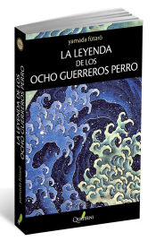 Portada de La Leyenda de los Ocho Guerreros Perro