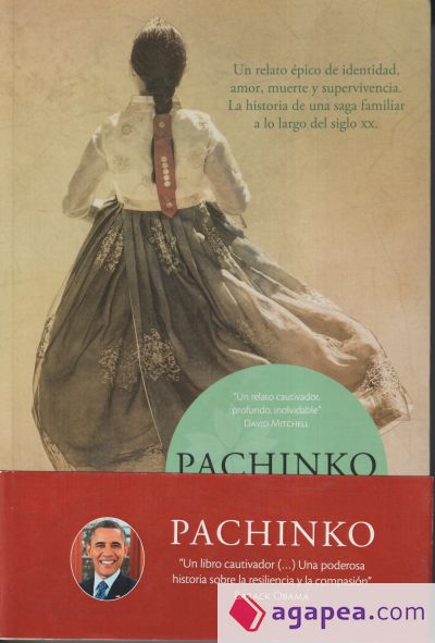 PACHINKO