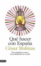 Portada de Qué hacer con España (Ebook)