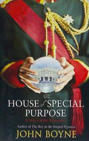 Portada de HOUSE OF SPECIAL PURPOSE FB