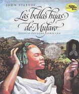 Portada de Las Bellas Hijas de Mufaro: Cuento Popular Africano = Mufaro's Beautiful Daughters