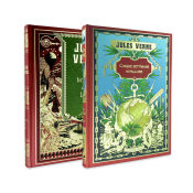 Portada de Collezione Jules Verne Pack III. Contiene 2 libri