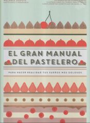 Portada de El gran manual del pastelero