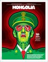 REVISTA MONGOLIA 148 NOVIEMBRE 2025
