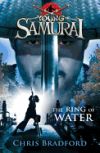 RING OF WATER YOUN-SAMU