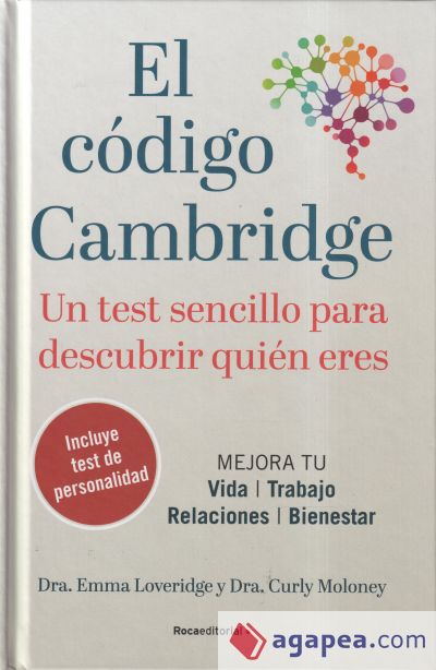 CODIGO CAMBRIDGE, EL