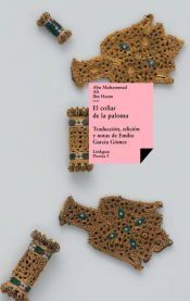 Portada de El collar de la paloma