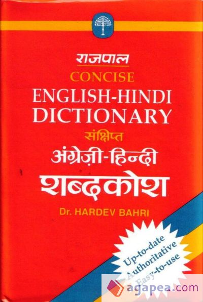 Concise English-Hindi Dict