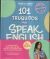 Portada de Pack Mar&iacute;a Speaks English (101 truquitos + Truquibook), de Mar&iacute;a G Dur&aacute;n (@MariaSpeaksEnglish)
