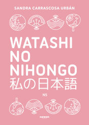 Portada de Watashi no nihongo