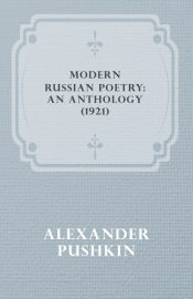 Portada de Modern Russian Poetry