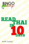 Read Thai in 10 Days