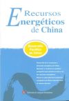 Recursos Energéticos de China (En Español)