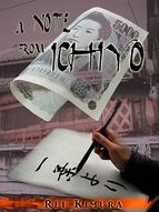 Portada de A Note from Ichiyo (Ebook)