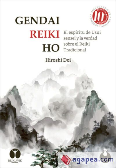 Gendai reiki ho