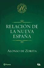 Portada de Relación de la Nueva España (Ebook)