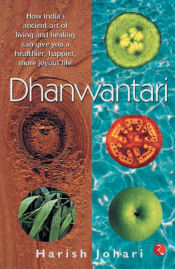 Portada de DHANWANTARI