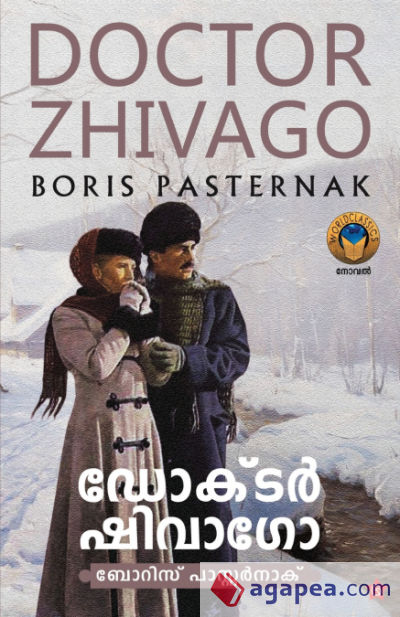 Doctor Zhivago