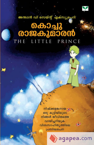 Principito (malayam)