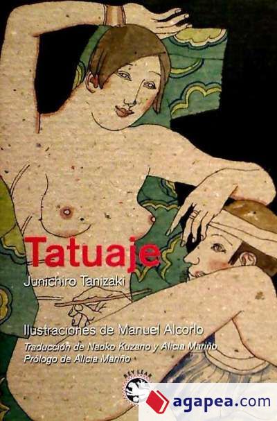 Tatuaje