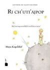 Ri ch uti ajpop (principito maya kaqchikel)