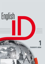 Portada de ENGLISH ID BRITANICO 1 TEACHER'S BOOK